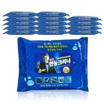 KDM 물티슈 만능크리너 30매x15개 티슈형 찌든때 제거 리필 동성 클리너 휴지, 1