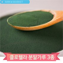 영양소 풍부 클로렐라 분말 파우더 초록영양 가루 요리 선식 간편섭취, 320g(1A27)
