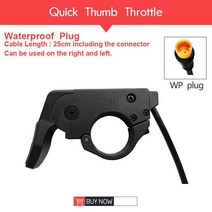 전기 자전거 24-72v 스로틀 왼쪽 오른쪽 속도 제어용 범용 ebike 스로틀 전자, 방수