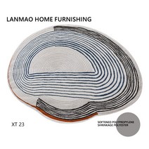 북유럽 독특한 디자인 타원형 러그 특이한 모양 단모 고급 카페트 식탁 사계절 매트 식탁밑