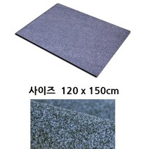 큰빌딩 출입구발판 현관깔개 엘리베이터매트 업소용발매트 바닥깔개 발매트 카페트매트 카펫트, 레드