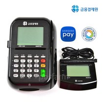 JTEC-310 테스트완료 중고 카드단말기 최신 IC인증 삼성페이 현금영수증 출력, 1개, JTEC-310/개인_기존카드가맹점