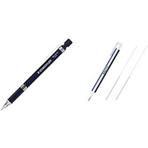 펜 촉 대 스테들러 샤프펜슬 나이트 블루 시리즈 925 일본 직배송, 0.3mm, 연필 + 지우개