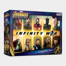 마블 어벤져스 인피니티 워 퍼즐 1000pcs