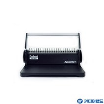 [airistore] A4 플라스틱링 제본기 Probind RM800