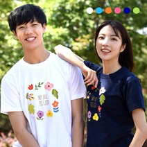 2022 교회티 My All to God 마이올 성인 교회 단체티 주문 제작