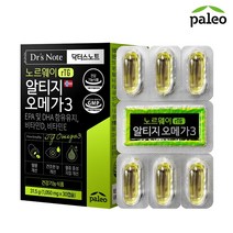 팔레오 닥터스노트 노르웨이 알티지오메가3 (1 050mg x 30캡슐) 1박스, 30캡슐