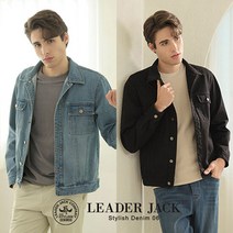 [22SS최신상]리더잭 남성 데일리코튼 데님재킷 2종