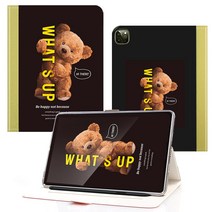 태블리 갤럭시탭S6 라이트 Lite 케이스 P610 P615, WHATS UP