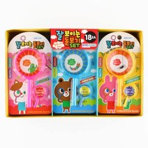 305A]_1000_잘보이는_돋보기세트_(18개세트) 8D25, 상세페이지 참조