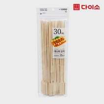 [다이소]대나무손잡이다용도꼬지30P(약25 cm)-1014406