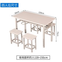 수학 영어 미술 학원 교습소 공부방 책상 테이블 중학생 방 복층 오피스텔 꾸미기, 4인 레귤러 120*60