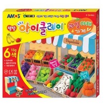 아이클레이 과일야채 가게, 세트