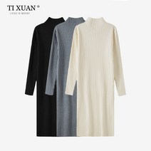 르와네 니트 원피스 코디 골지 퍼 여 반폴라 루즈핏 긴팔 이너 미디 기장