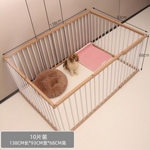 멍타리 애견 캠핑 울타리 강아지 실내 팔각형 소형 개 케이지 애완 동물 놀이펜 발코니 거실 안전 용품, 10PCS 138x93x68cm_연한 갈색
