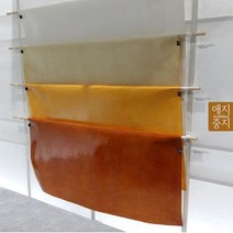 한지장판 옻칠장판 콩기름한지 황토방장판 장판초배지 국산, 유광 옻칠한지장판-황토색