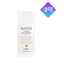 Tinted Moisturiser 나티오 틴티드 모이스처라이저 SPF 50+ 라이트 50ml 2팩
