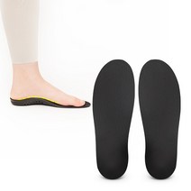 일상공감 건강한 아치깔창 (1쌍), XS 1쌍, 블랙