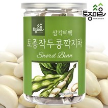 토종마을 [토종마을]국산 토종작두콩깍지차 30티백, 단품없음