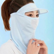 에이치플러스몰 워터파크 썬캡 여름 물놀이 준비물 넥스카프 마스크