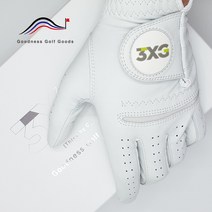 [3XG]천연양피 골프장갑 4장 + 2in1 패키지, 22호 왼손착용 장갑 (그레이2+블랙2)