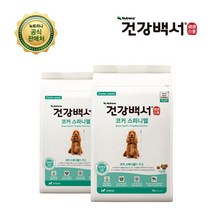 뉴트리나 [건강백서] 전연령용 코커스파니엘 2KG 2팩, 상세 설명 참조, 상세 설명 참조, 단일옵션