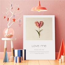 블리스데코 접이식 밥상 액자테이블 중형 GOF002, 젠틀맨