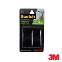 3M 사무실용 다용도 탈부착용 블랙 벨크로테이프 3개 가정용 만들기용