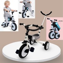 4단계 경량 접이식 안전가드 유아자전거 어린이자전거 아기자전거 안전한 추천 튼튼한, 브라운