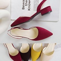 짝꿍닷컴 4컬러 슬링백 플랫슈즈 로우힐 P816