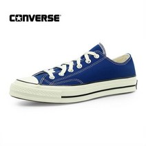 컨버스(CONVERSE) 척테일러 1970S 로우 러쉬블루 168514C _P330057372