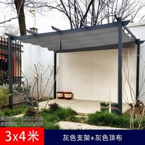 정자짓기 시골정자 사각정 원두막제작 조립식원두막 설치 파골라 바베큐장만들기 방가로, I