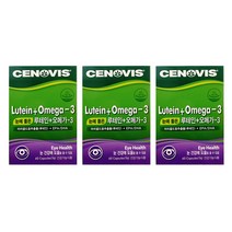[ahc비타민샵][세노비스] 루테인+오메가3 (60캡슐) x 3박스, 옵션선택