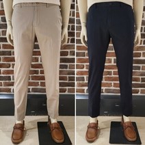 올젠 AK분당점 올젠 남성 면스판 치노 팬츠 ZOD5PP1301 8종택1