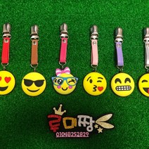 제이제이 루미짱 이모티콘 퍼터키퍼 퍼터홀더 퍼터걸이, 하트눈