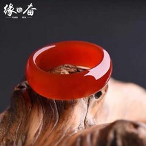 천연 마노 레드 옥 반지 보석 밴드 돌 여성 여자 럭셔리 패션