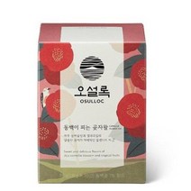 오설록 동백이 피는 곶자왈 제주 동백꽃 블렌딩 티, 1.8g, 30개