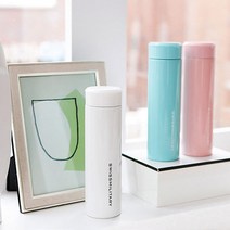 스위스밀리터리 베른 크림 텀블러, 크림민트, 330ml, 1개