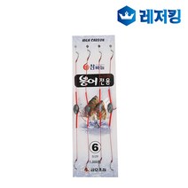 금호 쌍낚시바늘 KF-316 붕어낚시바늘 민물낚시용품