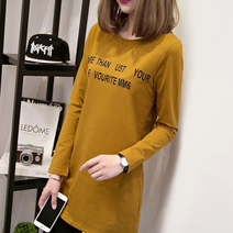 간지난다 bebedi 여성용 러브나 롱 긴팔티