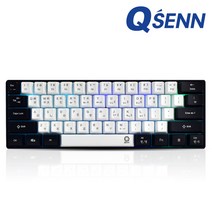 QSENN SEM-DT55T LED 미니 텐키리스 키보드