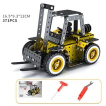 RC 중장비 rc 포크레인 덤프 트럭 굴삭기 포크레인지게차 자동차 2.4G 10CH 1178 피스 스테인레스 DIY 제어 불도저 크롤러 지게차 엔지니어 모델 차량 집들이 파티 생일, No RC forklift
