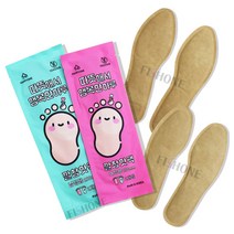 해피원 남성용 여성용 깔창핫팩 국산핫팩 낚시핫팩 캠핑핫팩 일회용핫팩, 남성용(250mm)5개+여성용(230mm)개
