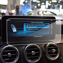 USK올뉴K7 전용몰딩 순정 8인치 내비 강화유리 액정보호필름 커버 자동차 실내 인테리어 악세사리 몰딩용품, 올뉴K7 순정 8인치 네비 강화유리 액정보호필름