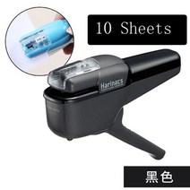 대용량 스테이플러 일본 KOKUYO 프리 Harinacs Press Creative Safe 학생 5매 또는 10매 파워 바인딩, 블랙 10장