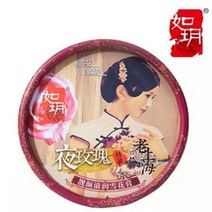 중국 상하이 모란 에센셜 오일 배니싱 크림 안티 에이징 수딩 모이스춰 라이징 하이 드레이팅 클래식 페이스 데이, 장미