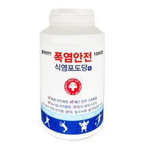 대일제약 식염포도당 100정, 2개