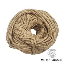 [MIR] 마끈 11종 선물포장 공예 DIY 마사 마로프 마실, 75m, 마끈15합(75M)