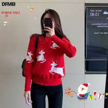 빈티지 나른 양기 엘크 풀오버 니트 크리스마스 눈꽃 레드 스웨터 여