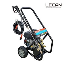 레칸 엔진 고압세척기 고압세차기 고압살수기 세차 200 235 250바, LHW28RB